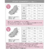 日本製 クロスベルト カジュアル サンダル ローヒール ぺたんこ | SHOE FANTASY | 詳細画像49 