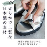 日本製 クロスベルト カジュアル サンダル ローヒール ぺたんこ | SHOE FANTASY | 詳細画像4 