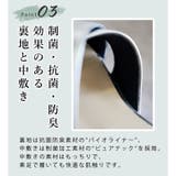 日本製 クロスベルト カジュアル サンダル ローヒール ぺたんこ | SHOE FANTASY | 詳細画像6 