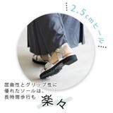 日本製 クロスベルト カジュアル サンダル ローヒール ぺたんこ | SHOE FANTASY | 詳細画像9 