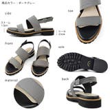 日本製 ダブルベルト カジュアル サンダル ローヒール ぺたんこ | SHOE FANTASY | 詳細画像3 
