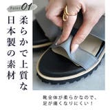 日本製 ダブルベルト カジュアル サンダル ローヒール ぺたんこ | SHOE FANTASY | 詳細画像4 