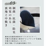 日本製 ダブルベルト カジュアル サンダル ローヒール ぺたんこ | SHOE FANTASY | 詳細画像6 