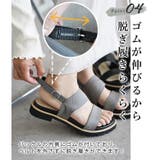 日本製 ダブルベルト カジュアル サンダル ローヒール ぺたんこ | SHOE FANTASY | 詳細画像7 