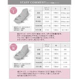 日本製 グログランリボン付き シャギーチュール サンダル | SHOE FANTASY | 詳細画像44