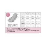 日本製 グログランリボン付き シャギーチュール サンダル | SHOE FANTASY | 詳細画像45