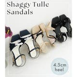 日本製 グログランリボン付き シャギーチュール サンダル | SHOE FANTASY | 詳細画像4