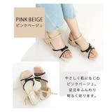 日本製 グログランリボン付き シャギーチュール サンダル | SHOE FANTASY | 詳細画像15