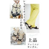 日本製 グログランリボン付き シャギーチュール サンダル | SHOE FANTASY | 詳細画像5