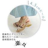 日本製 グログランリボン付き シャギーチュール サンダル | SHOE FANTASY | 詳細画像11
