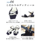日本製 グログランリボン付き シャギーチュール サンダル | SHOE FANTASY | 詳細画像12