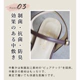 日本製 グログランリボン チュール レース サンダル | SHOE FANTASY | 詳細画像6 