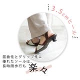 日本製 グログランリボン チュール レース サンダル | SHOE FANTASY | 詳細画像9 