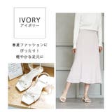 日本製 グログランリボン チュール レース サンダル | SHOE FANTASY | 詳細画像12 