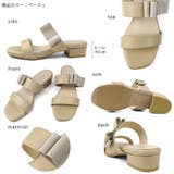 日本製 グログランリボン ダブルベルト ミュール サンダル | SHOE FANTASY | 詳細画像3