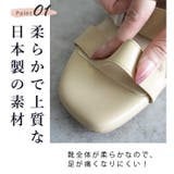 日本製 グログランリボン ダブルベルト ミュール サンダル | SHOE FANTASY | 詳細画像4