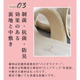 日本製 グログランリボン ダブルベルト ミュール サンダル | SHOE FANTASY | 詳細画像6