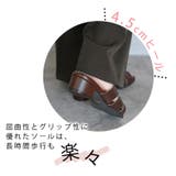 日本製 カットワークミュールサンダル 痛くない 柔らかい | SHOE FANTASY | 詳細画像13