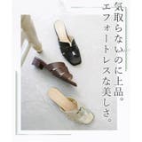 日本製 カットワークミュールサンダル 痛くない 柔らかい | SHOE FANTASY | 詳細画像5