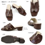 日本製 カットワークミュールサンダル 痛くない 柔らかい | SHOE FANTASY | 詳細画像3