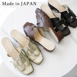 日本製 カットワークミュールサンダル 痛くない 柔らかい | SHOE FANTASY | 詳細画像1