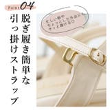 日本製 ダブルベルト ストラップ サンダル 痛くない 柔らかい | SHOE FANTASY | 詳細画像14