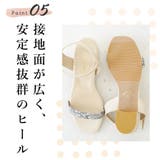 日本製 ダブルベルト ストラップ サンダル 痛くない 柔らかい | SHOE FANTASY | 詳細画像15