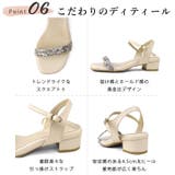 日本製 ダブルベルト ストラップ サンダル 痛くない 柔らかい | SHOE FANTASY | 詳細画像17