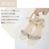 日本製 ダブルベルト ストラップ サンダル 痛くない 柔らかい | SHOE FANTASY | 詳細画像21