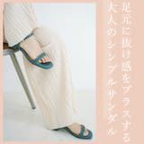 日本製 ダブルベルト ストラップ サンダル 痛くない 柔らかい | SHOE FANTASY | 詳細画像6