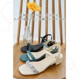 日本製 ダブルベルト ストラップ サンダル 痛くない 柔らかい | SHOE FANTASY | 詳細画像8