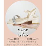 日本製 ダブルベルト ストラップ サンダル 痛くない 柔らかい | SHOE FANTASY | 詳細画像10