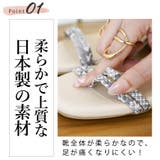 日本製 ダブルベルト ストラップ サンダル 痛くない 柔らかい | SHOE FANTASY | 詳細画像11