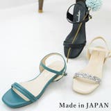 日本製 ダブルベルト ストラップ サンダル 痛くない 柔らかい | SHOE FANTASY | 詳細画像1