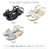 日本製 ダブルリボン ストラップ サンダル 痛くない 柔らかい | SHOE FANTASY | 詳細画像2
