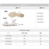 日本製 ダブルリボン ストラップ サンダル 痛くない 柔らかい | SHOE FANTASY | 詳細画像40