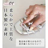 日本製 ダブルリボン ストラップ サンダル 痛くない 柔らかい | SHOE FANTASY | 詳細画像4