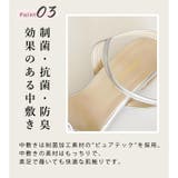 日本製 ダブルリボン ストラップ サンダル 痛くない 柔らかい | SHOE FANTASY | 詳細画像6