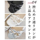 日本製 ダブルリボン ストラップ サンダル 痛くない 柔らかい | SHOE FANTASY | 詳細画像7