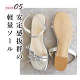 日本製 ダブルリボン ストラップ サンダル 痛くない 柔らかい | SHOE FANTASY | 詳細画像8