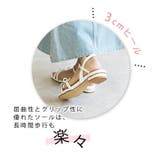 日本製 ダブルリボン ストラップ サンダル 痛くない 柔らかい | SHOE FANTASY | 詳細画像9