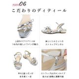 日本製 ダブルリボン ストラップ サンダル 痛くない 柔らかい | SHOE FANTASY | 詳細画像10