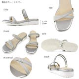 日本製 カジュアル 2way ベルト サンダル ローヒール ぺたんこ | SHOE FANTASY | 詳細画像3 