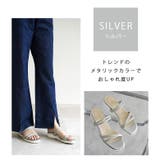 日本製 カジュアル 2way ベルト サンダル ローヒール ぺたんこ | SHOE FANTASY | 詳細画像14 