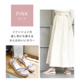 日本製 カジュアル 2way ベルト サンダル ローヒール ぺたんこ | SHOE FANTASY | 詳細画像15 