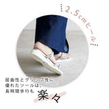 日本製 カジュアル 2way ベルト サンダル ローヒール ぺたんこ | SHOE FANTASY | 詳細画像10 