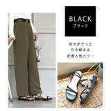 日本製 カジュアル 2way ベルト サンダル ローヒール ぺたんこ | SHOE FANTASY | 詳細画像12 