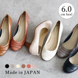 日本製 シンプルステッチパンプス 結婚式 | SHOE FANTASY | 詳細画像1 