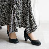 日本製 シンプルステッチパンプス 結婚式 | SHOE FANTASY | 詳細画像13 