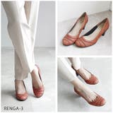 日本製 シンプルステッチパンプス 結婚式 | SHOE FANTASY | 詳細画像10 